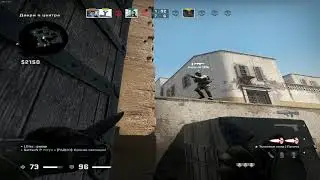 GRIND Dust2