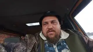 УЕХАЛ НА ВАХТУ