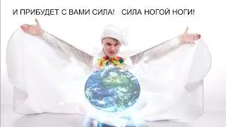 Чую Тумбу Юмбу Скоморох Вооброжалка