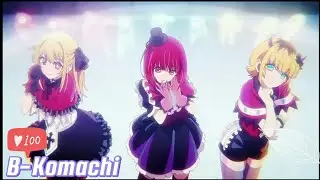 OHINOKO. B-Komachi. Klip. [OST] New Arrange Ver.