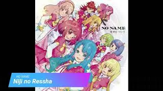 [MUSIC] NO NAME - Niji no Ressha [AKB0048]