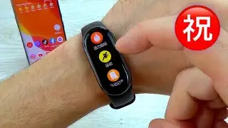 ㊗️ Китайский Mi BAND - КАК изменить Язык!