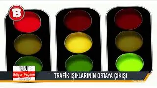 Trafik Işıklarının Ortaya Çıkışı l BiliyorMusun ?