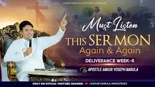 Listen This Sermon Repeatedly | Word Of God | Apostle Ankur Yoseph Narula | Ankur Narula Ministries