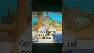 Звук #аватарворлд #cat #tocaboca #duet #babyhotline #мем #дуэт #memes #tocalifeworld #Звукютуб #duet