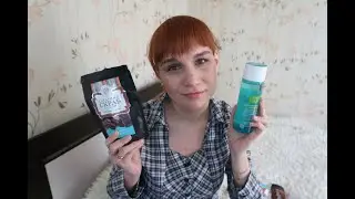 ЛУЧШЕЕ ИЗ КРЫМСКОЙ КОСМЕТИКИ