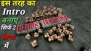 Online Android phone se Intro Kaise banaye | how to make intro on android phone online | 2021