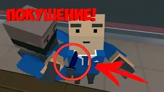 GREYNZHKO SHOW #1