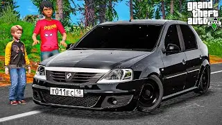 СДЕЛАЛ ОПЕРСКИЙ РЕНО ЛОГАН - РЕАЛЬНЫЙ ШКОЛЬНИК ГТА 5