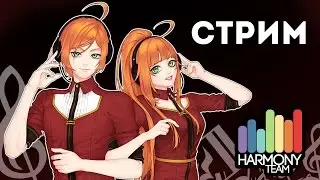 Стрим! Рисуем, общаемся с подписчиками