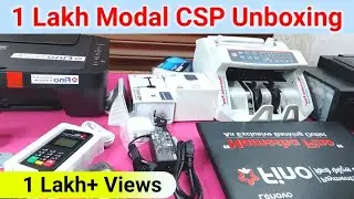 Fino Payment Bank Exclusive Banking Outlet Meterial Unboxing, Laptap, Printer,Not Counting Machine