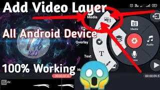 How To Add video Liyar in Kinemaster||All Android Device🔥(Bangla 2020)