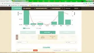 Автозаработок на автосёрферах!