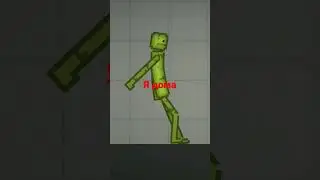 чинилы