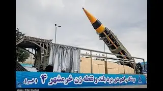Ortadoğu'da İsrail