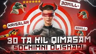 😱CHELLENJ BAJARAOLMASAM SOCHIMNI OLISHADI|🔥EVENTA 10 XIL ARUJADA KIL KAMIGA 30 TA KIL TOP 1