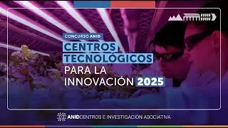 Segundo Taller Concurso de Centros Tecnológicos para la Innovación