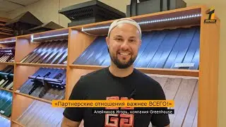 Лучшие строители Екатеринбурга делятся опытом о работе с Заводом «Первая Кровельная»