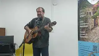 Лекция о международном положении (Высоцкий) исп. Марк Эппельзафт