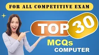 Basic Computer MCQ | Computer Fundamentals Quiz | Competitive Exam Preparation I SP EduTech