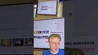 Это новый конкурент YouTube. Выстрелит?