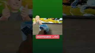 تلفاز كيوا متوفر 18900 دج