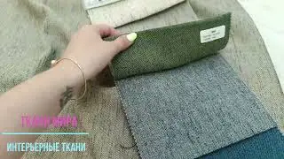 TD Collection 7014