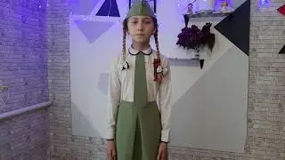 Стих к 9 Мая!!!!!!