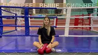 Русакова Яна, выпускница ИСТиС ЮУрГУ