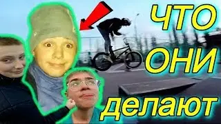 ЗАСТАВИЛИ СДЕЛАТЬ ЭТОТ ТРЮК/ИХ НЕ ВПУСТИЛИ В МЕТРО/ЕХАЛИ 50 КМ СВОИМ ХОДОМ НА BMX, БМХ, САМОКАТЕ