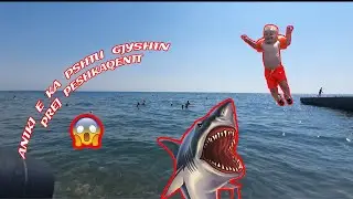 ANIKI E KA PSHTU GJYSHIN PREJ PESHKAQENIT 😱 😱 #VLOG 14