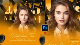 New Year 2025 Card Design - Adobe Photoshop CC - Graphic Hub 