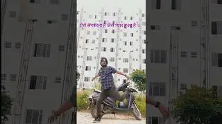 Pahli bar dil yun. #noncopyrightmusic #realcontant #subscribe #ytshorts