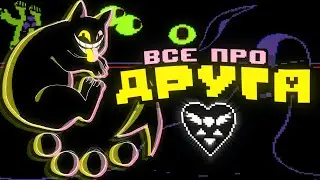 Who is a Friend? | Deltarune