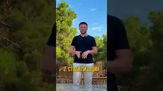 iOS или android? Что лучше?👇