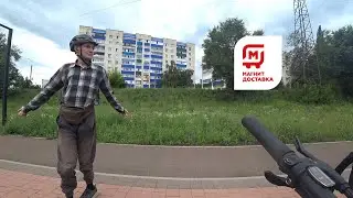 Еще 7 смен.