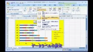 CS検定3級 練習課題3