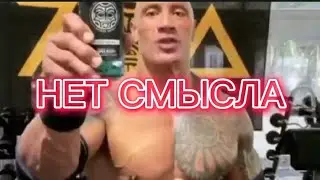 Данный ролик не имеет смысла