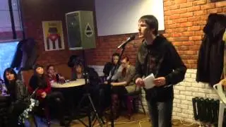 Антон Губанов, выступление в финале (финал слэмов-2013)