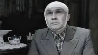 Что дальше, Дава