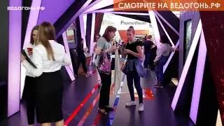 ВЕДОГОНЬ.РФ | Промо "Город образования" 2019