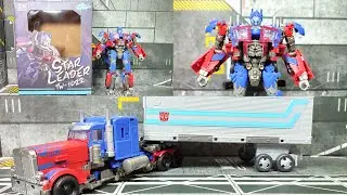 Transformers Baiwei TW1022 Star Leader - KO Studio series Ss32 ss44 Optimus Prime