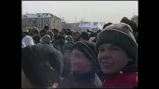 Явас масленица 2003 года