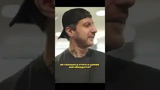 Купил Москвич! 