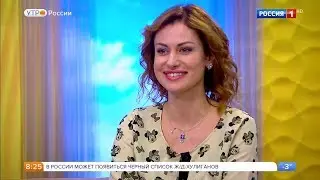 Т/П «Утро России» «Тайны следствия-17»  [Россия-1, vgtrk.com] [30.11.2017]