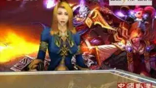 圣光电视台《艾泽拉斯大陆新闻》第一期
