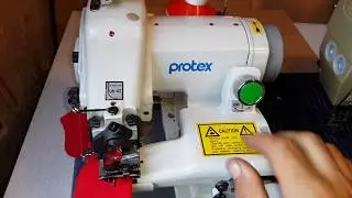 Подшивочная Протекс Protex 