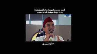 Berdakwah bukan hanya tanggung jawab ustadz,ustadzah,kiyai buya, ulama || ustadz Abdul Shomad