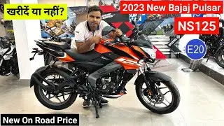 Ye Hai 2023 Bajaj Pulsar NS 125 OBD-2 Details Review | On Road Price New Update Features Mileage