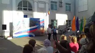 Таганрог .День России .Концерт 6